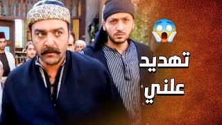 وقف مع الرجال ودافع عنه بعد ما اكل قتلة من الزعران بالحارة 😱 ـ الدبور