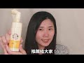 mkup美咖【粉刺母湯用擠的！小心毛孔更粗大！】