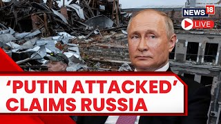 Ukraine Targeted Putin In Assassination Bid, Reserve Right To Respond: Russia | Russia Ukraine War
