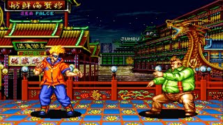 Fatal Fury Special 아랑전설 스페셜  ▶ 𝐌𝐘-𝐁𝐚𝐛𝐲 (𝐣𝐩) 𝐯𝐬 𝐬𝐡𝐢𝐯𝐚 (𝐣𝐩)  ▶  饿狼传说SPECIAL 餓狼伝説スペシャル