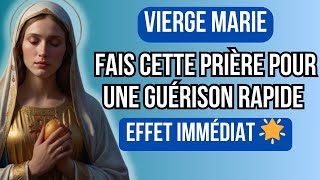 ✨ Prière Miraculeuse à la Vierge Marie pour une Guérison Rapide 🙏