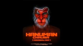 Hanuman Chalisa - Mahabali Rap (Lyrical Video) | Campy Singh | Fundagolhai | M Watt