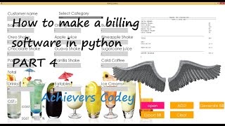 How to make a billing software in python | part4 | Tutorial | #AchieversCodey | Achievers Codey