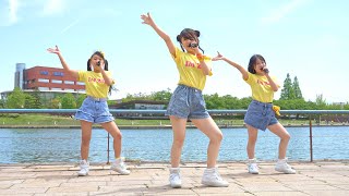 【4K60P】IMZipアイムジップ 「ZIP ZIP ZIP」 @ 環水キッズフェスタ 2023 富岩運河環水公園 2023/05/05