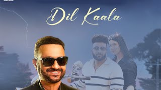 DIL KAALA ( Official Video ) Surjit Bhullar  - Sudesh Kumari | Pro Media | Husky Music 2023