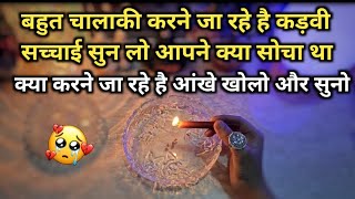 🕯️CANDLE WAX- AAJ RAAT UNKE UNTOLD EMOTIONS | HIS/HER CURRENT FEELINGS | HINDI TAROT READING