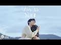 Duc Anh | Finally I'm In Love | MUSIC VIDEO OFFICIAL