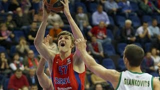 Highlights: CSKA Moscow-Panathinaikos Athens, Game 1