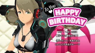 11月14日はマリさんの誕生日です☆他【スクールガールストライカーズ2 実況 Part 754】