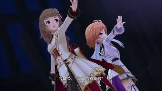 【デレステMV】双翼の独奏歌【奈緒/飛鳥】