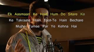 Mere Liye Tum Kaafi Ho  | Shubh Mangal Zyada Saavdhan |  Lyrics |  karaoke