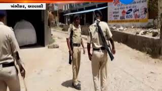 Arvalli curfew In Khambhisar After Complain In Schedule Cast Varghodo Issue