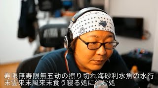 【テレワークに活かそう】音声リアルタイム字幕化＆ Webカメラ映像との合成をブラウザだけでやってくれるサービスが凄かった