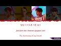 shinee 샤이니 good evening 데리러 가 lyrics color coded han rom eng