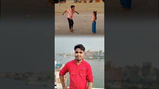 ছোটবেলার স্মৃতি গুলো এখনো মনে পড়ে #shorts #viralvideo #shortsfeed #trending