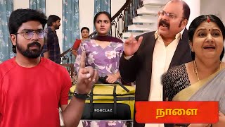 டீலர் கொடுத்த ஐடியாவால் ரோகிணியை வீட்டை விட்டு துரத்திய மனோஜ் |SiragadikkaAasaiupcomingEbsreview