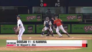 KBO, Hanwha vs Doosan   KBO, 한화 : 두산