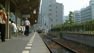 ことでん 高松築港駅に到着する旧型電車 325号+120号　2005