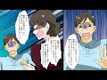 【漫画】私が里帰り出産すると、実家に私の荷物と離婚届が郵送された。夫「離婚よろｗ愛人と再婚するからｗ」愛人「あんたの帰る場所ないからｗ」→私「やった！すごく助かる！」実は…