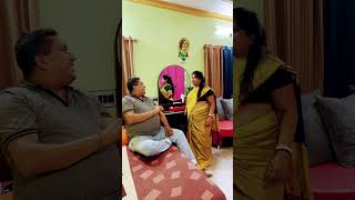 পাড়ার সব ডাইনিদের তুমি রাণী…….🤣#comedy