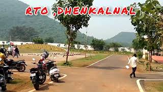 Driving Licence Test / RTO Dhenkanal,Odisha