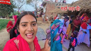 शादी के माहौल में गर्दा उड़ा दी || Shivani kumari