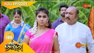 Nandini - Episode 186 | Digital Re-release | Surya TV Serial | Super Hit Malayalam Serial