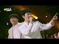 클린버전 국가부ㅣ김희석 u0026이병찬 친구라는 건 국가가부른다 tv chosun 230421 방송