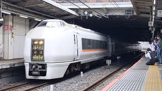 【川越疎開返却\u0026ミュージックホーンを鳴らし出発】JR東日本 651系1000番台都オオOM205編成 回9621M 回送 大宮駅発車！[2023.06.03(土)]