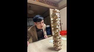 同時視聴 ReHacQ旅 in 能登・富山【石丸伸二さんvs音喜多駿さん】2日目 ⑥ を観ながら独り言