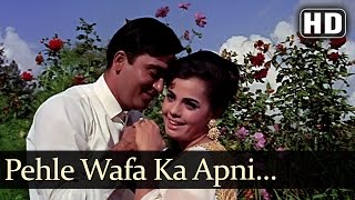 Pehle Wafa Ka Apni Yakin - Sunil Dutt - Mumtaz - Gauri - Mohd Rafi - Asha Bhosle - Hindi Song