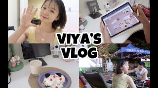 【viyaaaa】vlog#42 生活碎片 ｜ 做松饼 ｜ 探店韩式室外烤肉 ｜ 大扫除 ｜ 小小购物分享