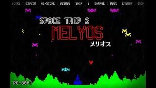 MELYOS (Space Trip 2) Retro PC Game