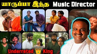 இதெல்லாம் இவருடைய  Songs- ஆ 🤯♥️ Vera Level Sir நீங்க Mr.N.R.Raghunandhan💎