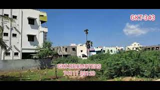 Trichy Kattur Oillmill Near 1200sft Empty Land for Sale Just 300mtrs Thanjavur Main Road GKT-343.