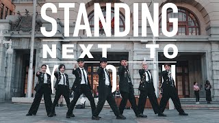 [ONE TAKE][KPOP IN PUBLIC] STANDING NEXT TO YOU - JUNGKOOK (BTS) | Glitch Crew | Australia