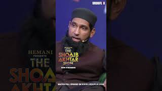 Muhammad Yousaf talk about Sachin Tendulkar & Brian Lara   #shorts