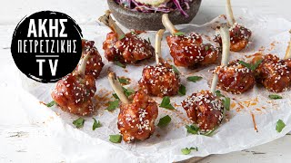 Φτερούγες Κοτόπουλου με Σάλτσα BBQ (Lollipops) Επ. 65 | Kitchen Lab TV | Άκης Πετρετζίκης
