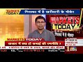 आज के एक्शन का पूरा recap अगले सेशन के लिए एक्शन प्लान markets today cnbc awaaz