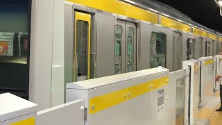 ㊗️🎉《東の黄色い路線では2駅目!!》JR中央総武線  信濃町駅ホームドア稼働開始  JR車掌動作《乗務係》ワイドタイプ･ノーマルタイプ同時稼働シーンあり