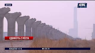 Установлено местонахождение главных фигурантов по делу «Астана LRT»