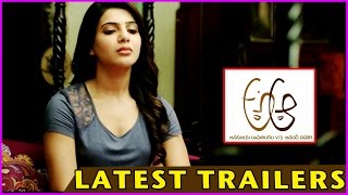 A Aa.. Movie  Release Trailer || Nithin , Samantha , Trivikram