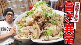 【肉超盛り】これで550円！？芸能人絶賛！岡山県のラーメン116が旨すぎた。