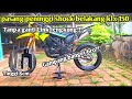 Tutorial !! memasang peninggi shock belakang klx d-tracker