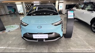 ALL NEW 2023 GAC Aion Y EV - Exterior And Interior