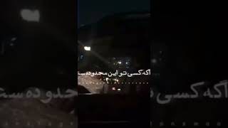 وقتی ارتا وانتونز و کوروش وانتونز ایران بودن🥺😂این داستان بنزین