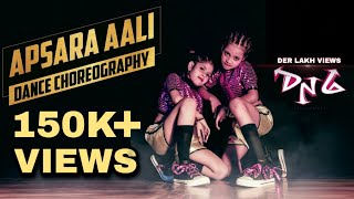 APSARA AALI | HipHop Dance Choreography | Natarang | Sonalee Kulkarni, Ajay Atul | KINGS UNITED DNB