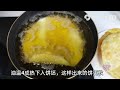 the recipe of multi layer pancake eggplant and bean