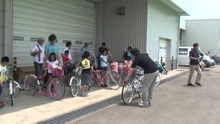 親子で楽しく学ぶ自転車交通安全教室