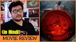 Tumbbad - Movie Review